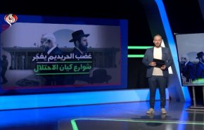 غضب الحريديم يشعل شوارع كيان الاحتلال.. مواجهات واعتقالات بسبب التجنيد الإجباري