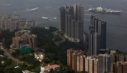 ناو هواپیمابر چین در هنگ کنگ‎ | تصاویر