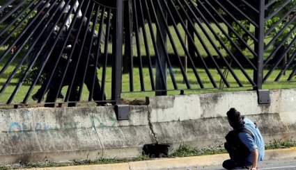 لحظه کشته‌شدن جوان معترض در کاراکاس