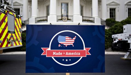 تبلیغ کالاهای آمریکایی توسط ترامپ‎
