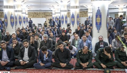مراسم اربعین شهدای حادثه تروریستی مجلس شورای اسلامی
