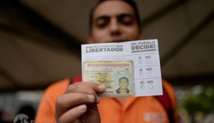 رفراندوم در ونزوئلا برای براندازی دولت!