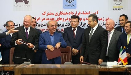 امضای قرارداد ایران با رنو