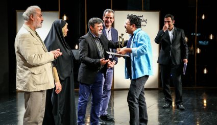 مراسم اختتامیه بیست و پنجمین جشنواره تئاتر سوره
