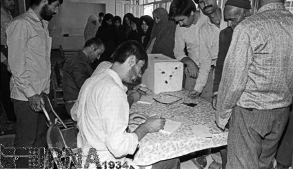 25 مرداد 1364 - چهارمین دوره انتخابات ریاست جمهوری در ایران