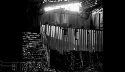 28 مرداد 1357- آتش سوزی در سینما رکس آبادان. تصاویر