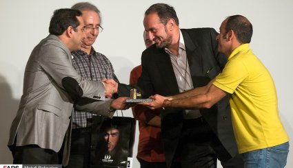 نخستین دوره اهدای نشان عکاس سال مطبوعاتی ایران
