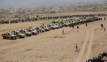 Yemeni Tribal Forces Gather to Show Readiness in Fight Against Saudi Invader
