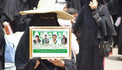 Photos: Yemeni Women Stage Large Gathering to Show Support for War against Saudi Arabia
