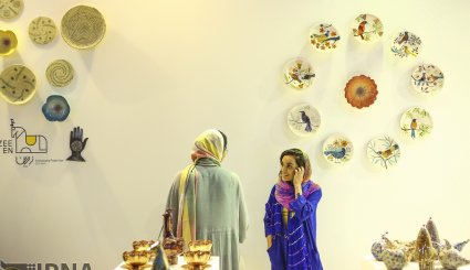 28th Tehran national handicraft fair