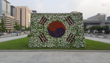 هتل مجلل تیم ملی فوتبال ایران در کره جنوبی