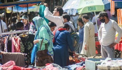 Muslims in Kashmir Preparing to Celebrate Eid Al-Adha

