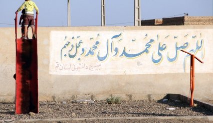 اردوی جهادی در مناطق محروم استان قم/ تصاویر