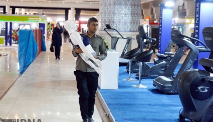 نمایشگاه تجهیزات ورزشی در مصلی امام خمینی (ره) + تصاویر