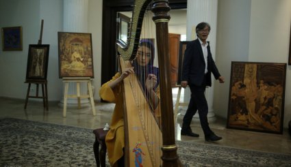 نمایشگاه آثار معرق ایرانی و اجرای موسیقی کره‌ جنوبی