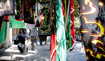بازار فروش کتیبه و پرچم محرم + تصاویر