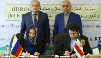 امضاء تفاهم نامه همکاری ایران و روسیه در زمینه معدن و انرژی
