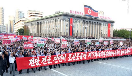 عکس / تظاهرات صدهزار نفری مردم کره شمالی علیه آمریکا