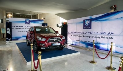 معرفی محصول جدید ایران خودرو هایما s۵