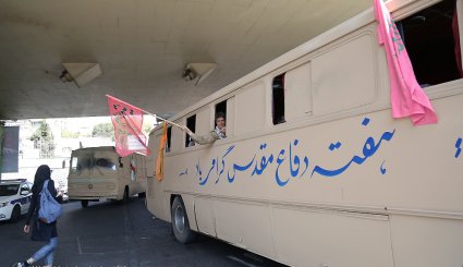 اعزام اتوبوس های نمادین به جبهه