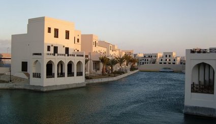 جزر حوار البحرينية 