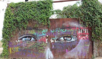 جداريات فنية في شوارع غزة