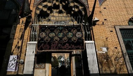 قبر بنت الوزيرالايراني اميركبير في مدينة اصفهان 