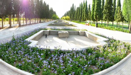 حديقة جهان نما التاريخية في مدينة شيراز،ايران 