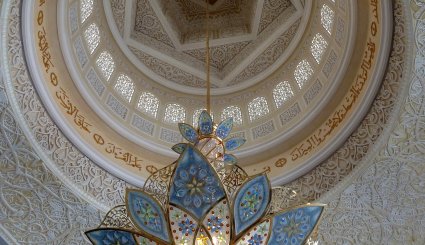 مسجد الشيخ زايد في الامارات