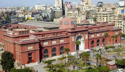 متحف البريد المصرى