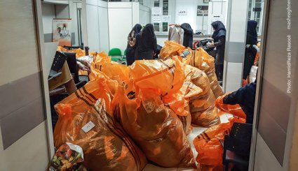 کمک‌های مردم تهران به زلزله‌زدگان کرمانشاه