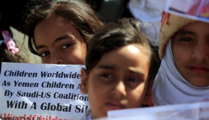 تجمع کودکان یمنی به مناسبت روز جهانی کودک + تصاویر