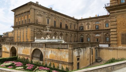 قصر بيتي في فلورنسا 