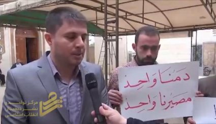 رسالة قرى سورية للقيادة الايرانية حول الزلزال..
