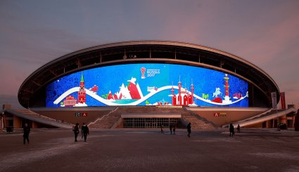استادیوم‌های جام جهانی 2018 روسیه