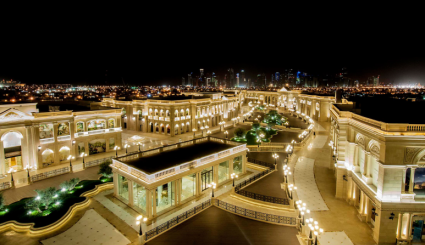  مول الحزم في مدينة الدوحة القطرية