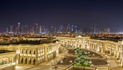 مول الحزم في مدينة الدوحة القطرية