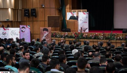 دهمین همایش فرماندهی و کنترل ایران