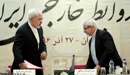 کنفرانس تاریخ روابط خارجی ایران