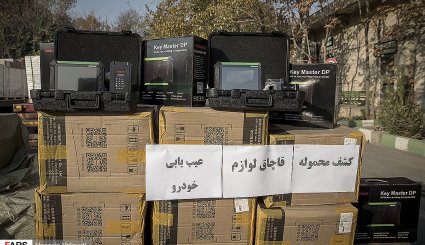 اجرای طرح دستگیری سارقان خشن در تهران