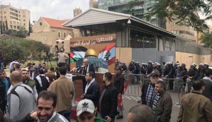 الوقفة التضامنية مع القدس امام مقر الامم المتحدة لبنان