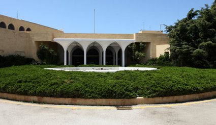 القصر الجمهوري- لبنان