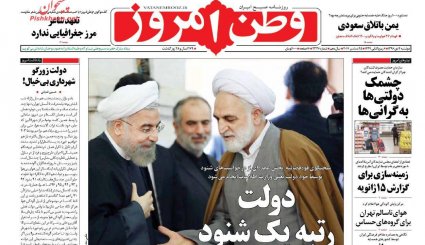 از واپسین توصیه احمدی نژاد به روحانی تا بازی جدید سناتورها با برجام