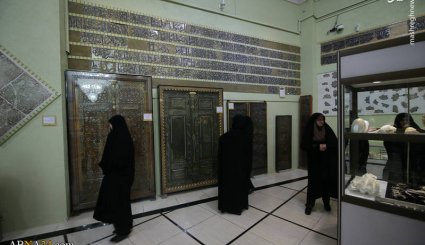 موزه آستان حضرت معصومه‌ (س)