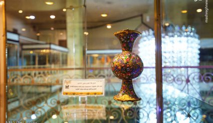 موزه آستان حضرت معصومه‌ (س)