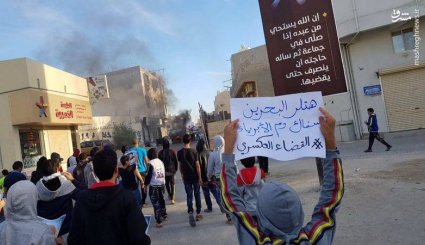 تظاهرات بالدراز رفضا لأحكام الإعدام  بحق 6 مدنيين 