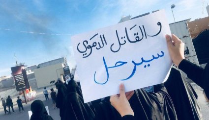 تظاهرات بالدراز رفضا لأحكام الإعدام  بحق 6 مدنيين 