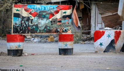 تصاویر/ منطقه «باب‌الصغیر» در دمشق
