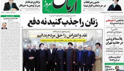 خواسته های مبهم و غیرقابل اجرای ترامپ / دعوا در خانه جلال و سیمین / صدور ۱۱ حکم قطعی درباره احمدی‌نژاد