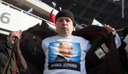 همایش انتخاباتی پوتین در ورزشگاه جام جهانی 2018 + تصاویر